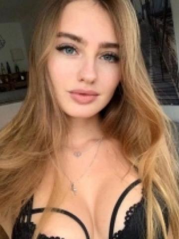 Рената